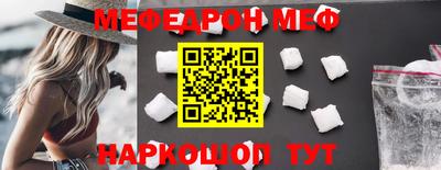 твердый Изобильный