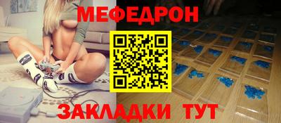 индика Ипатово