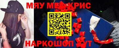 твердый Изобильный