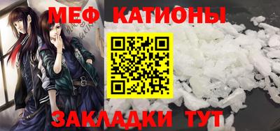 гашишное масло Ирбит