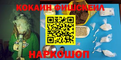 твердый Изобильный