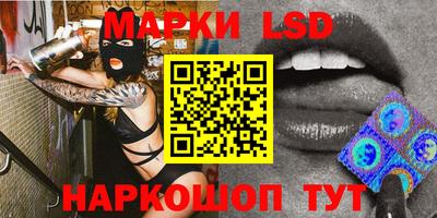 индика Ипатово