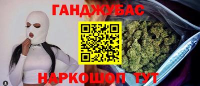 индика Ипатово