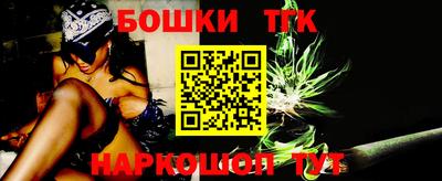 индика Ипатово