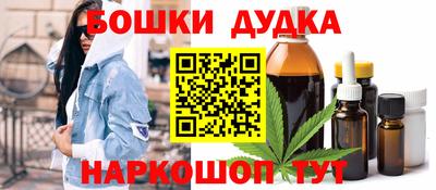 индика Ипатово