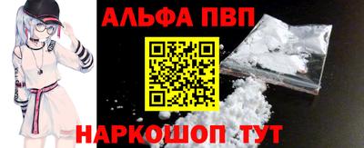 гашишное масло Ирбит