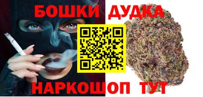 гашишное масло Ирбит
