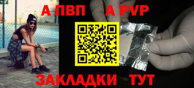 гашишное масло Ирбит