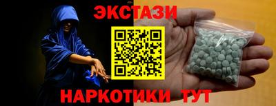 твердый Изобильный