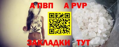 твердый Изобильный
