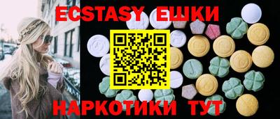 твердый Изобильный