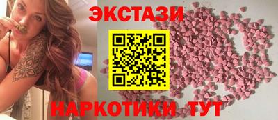 индика Ипатово