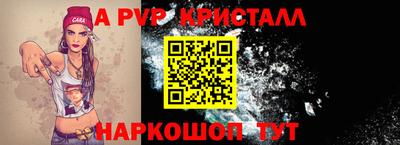 твердый Изобильный