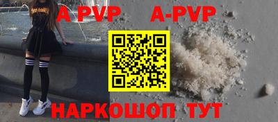 индика Ипатово
