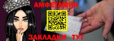 индика Ипатово