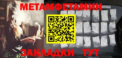 гашишное масло Ирбит