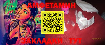 твердый Изобильный