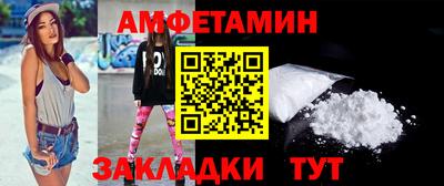 гашишное масло Ирбит