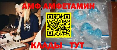 индика Ипатово