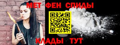 гашишное масло Ирбит