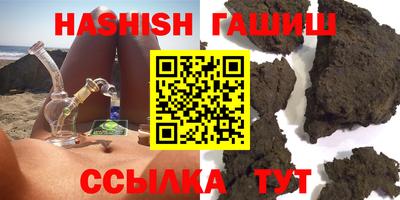 твердый Изобильный