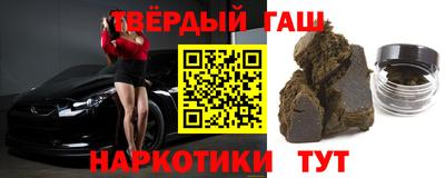 твердый Изобильный