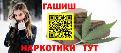 твердый Изобильный
