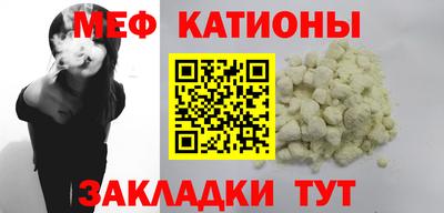 индика Ипатово