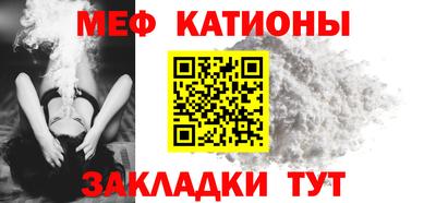 индика Ипатово