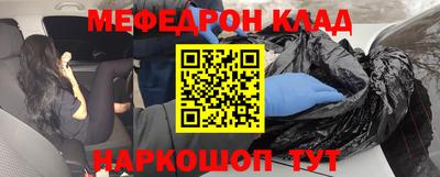 индика Ипатово